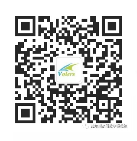 維爾斯高清數(shù)字?jǐn)z像機(jī)