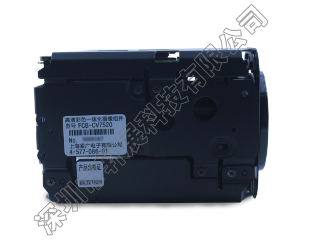 FCB-EV7520A_FCB-CV7520A PDF參數(shù)文檔下載