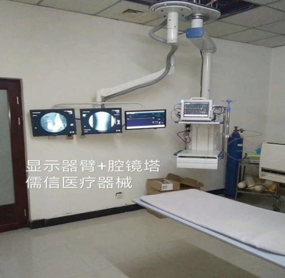 術(shù)野高清攝像機