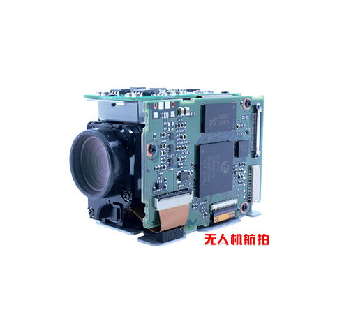 VRS-MH8100無(wú)人機(jī)航拍專用數(shù)字高清機(jī)芯
