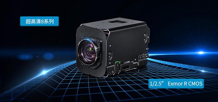 SONY 4K超高清8系列攝像機(jī)